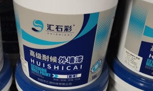 湖南乳膠漆的基本性能有哪些？