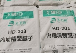 膩?zhàn)臃凼鞘裁?現(xiàn)場施工情況需注意哪些？